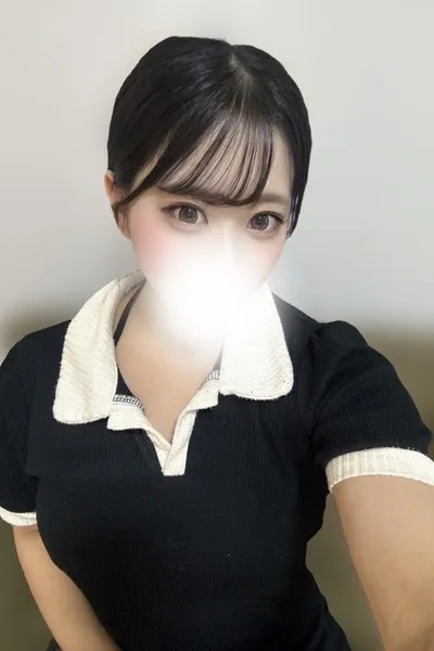 なお
