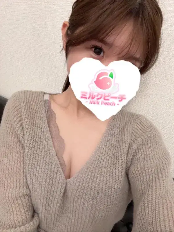 藤乃まなつ
