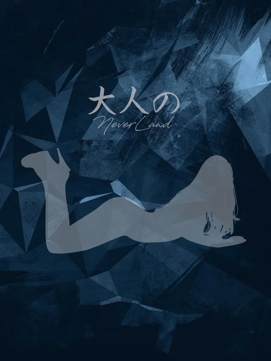 れい