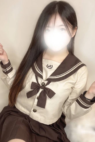 えま