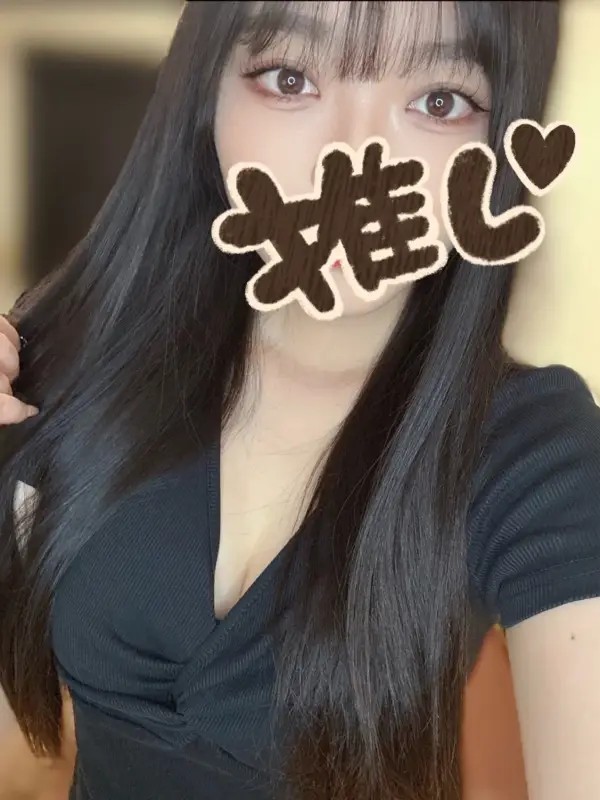 つきさんのプロフィール｜海老名のメンズエステと言ったらココ｜ほっとLATTE