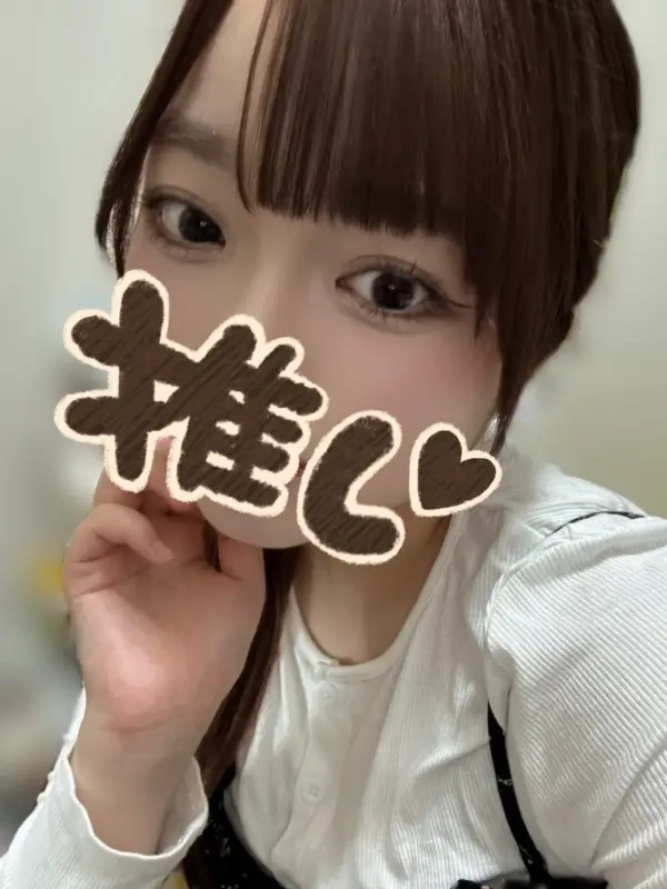 つきさんのプロフィール｜海老名のメンズエステと言ったらココ｜ほっとLATTE