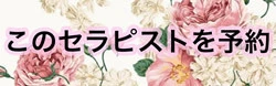 吉田