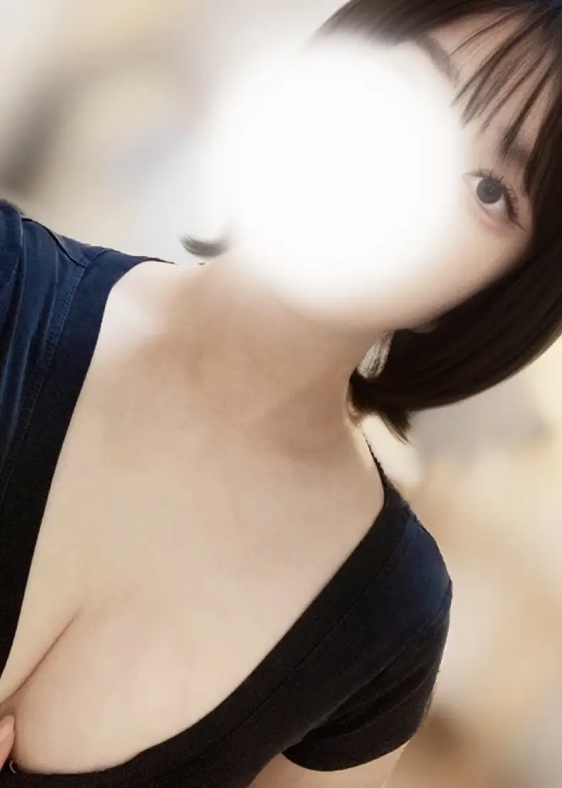 まい