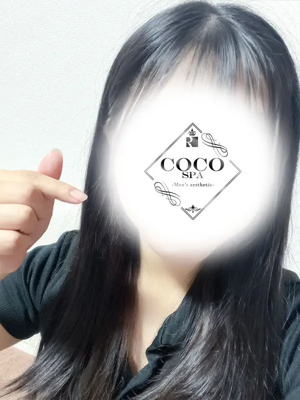 ことねプロフィール｜岡崎・豊田・安城 メンズエステ『COCO SPA』