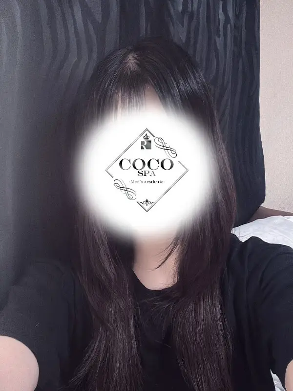 らむ