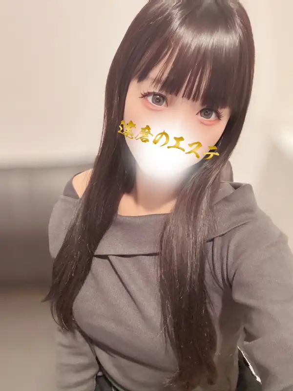 かほさんのプロフィール|高崎 メンズエステ|達磨のエステ