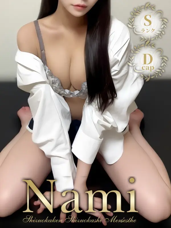 ゆらの