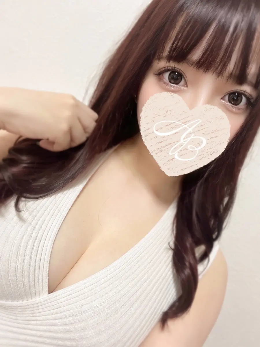 さきな