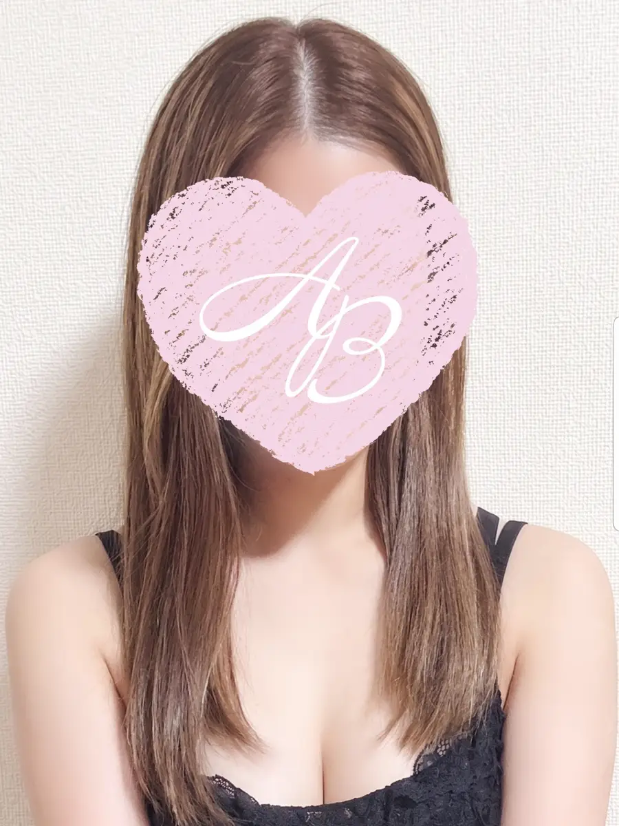 りお
