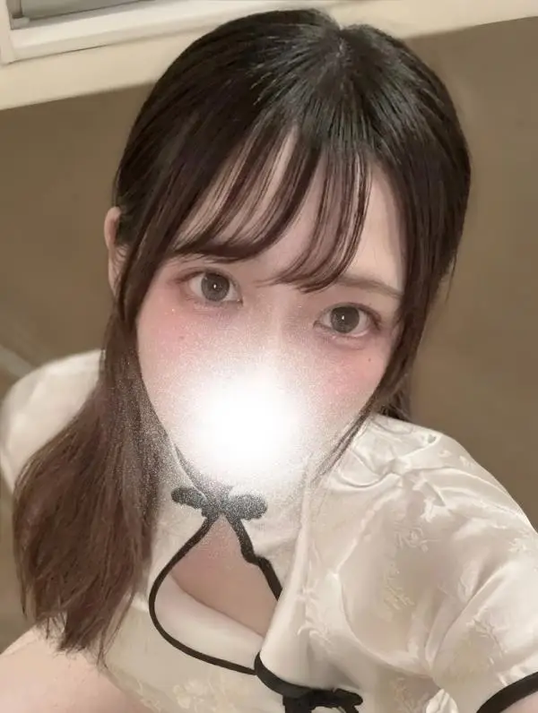 あん