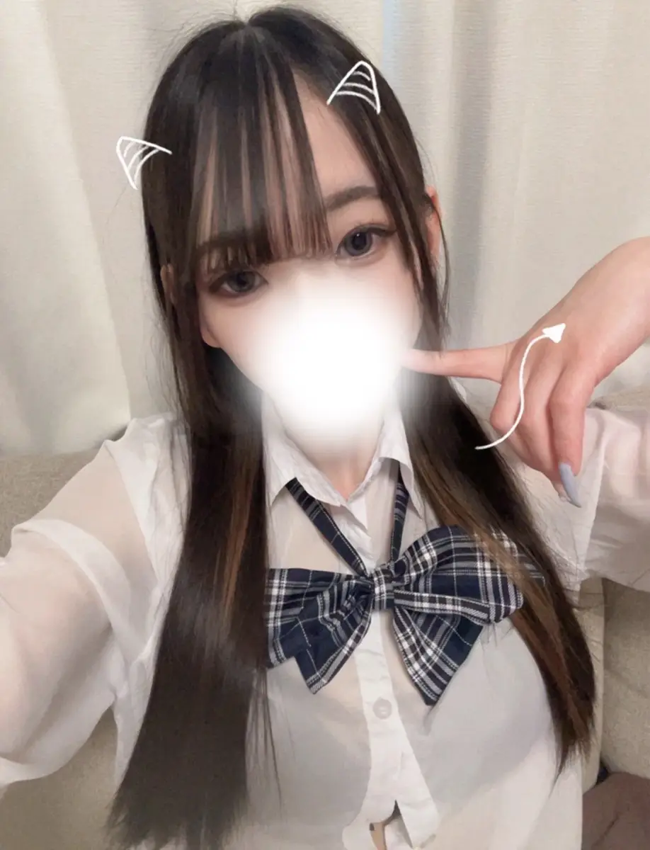 ゆな