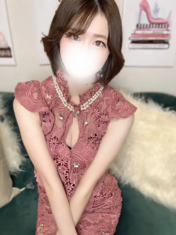 さら