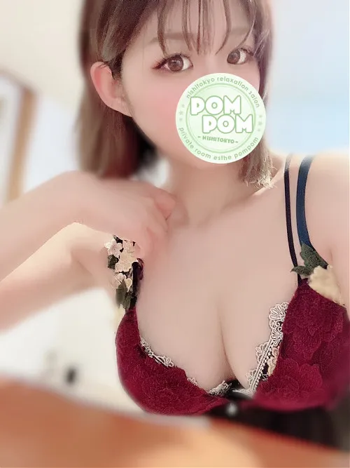 なるせ