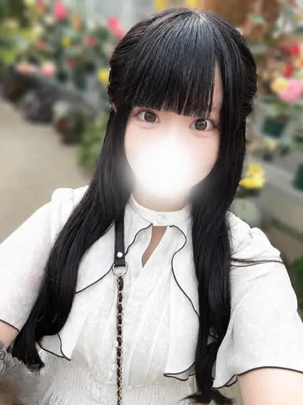 はるか
