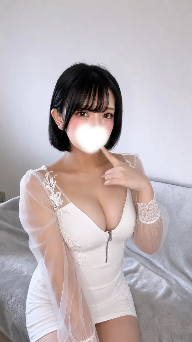 みお