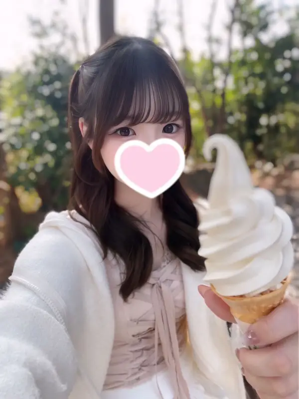 うた