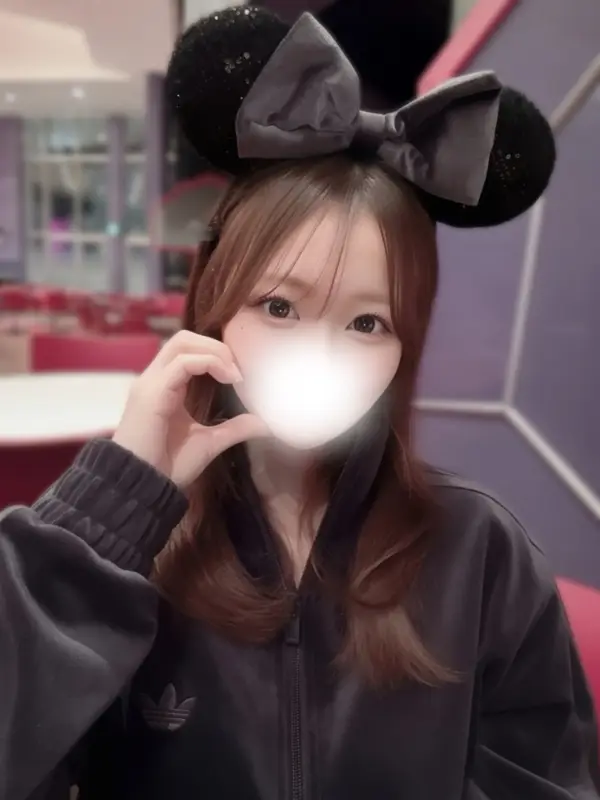 めぐ