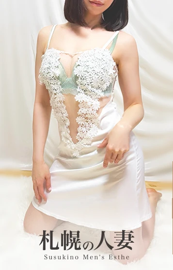 セラピスト | 新人しおり正統派美人