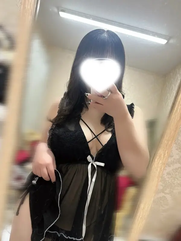 ひかる