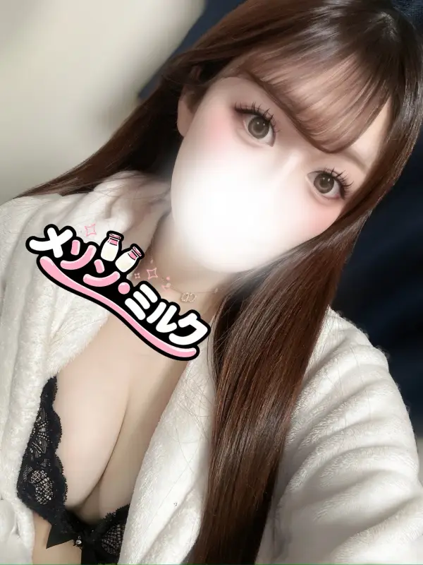 五十嵐 よつは（いがらし よつは）
