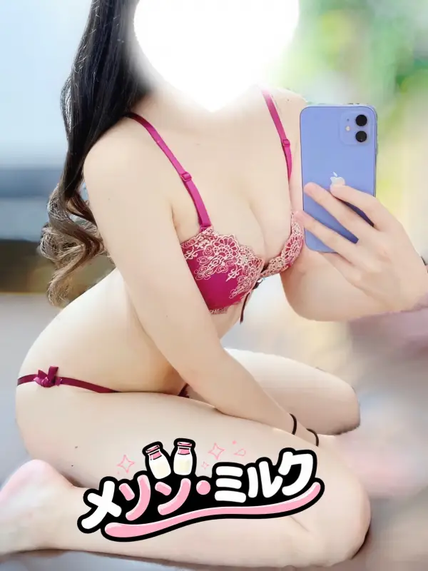 中野 あやかさんのプロフィール|『可愛さ満タン、癒しは特濃!』|浦安メゾン・ミルク