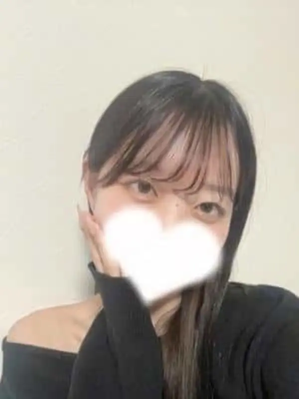 しほ