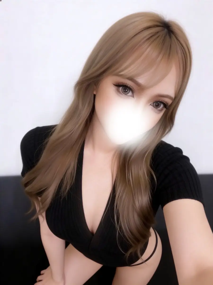 せな