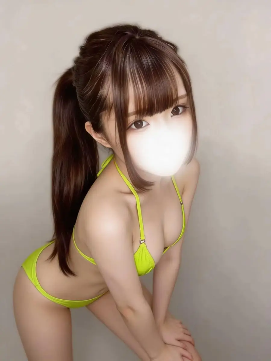 らん