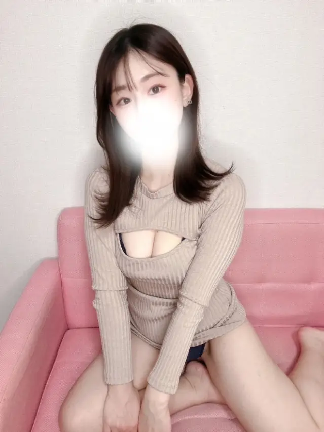 くう