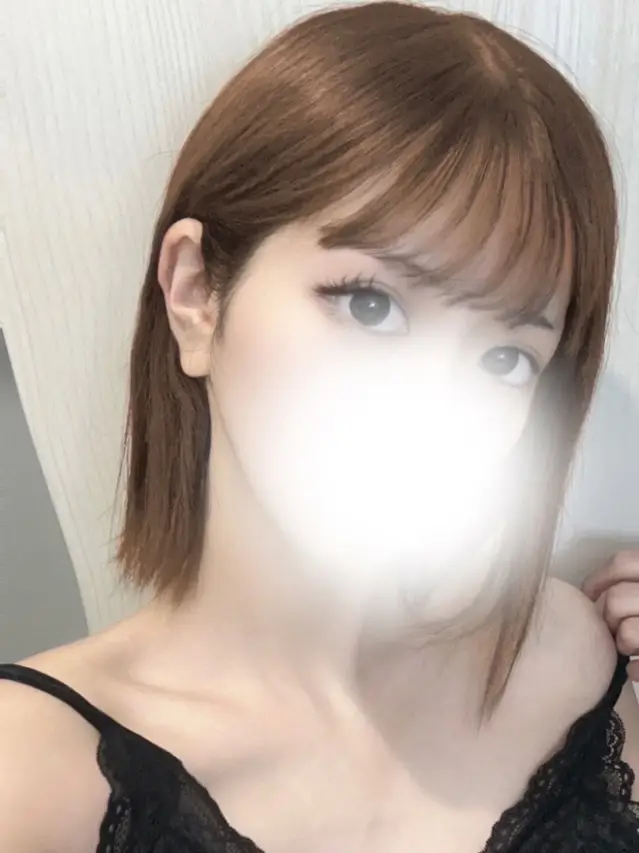 うな