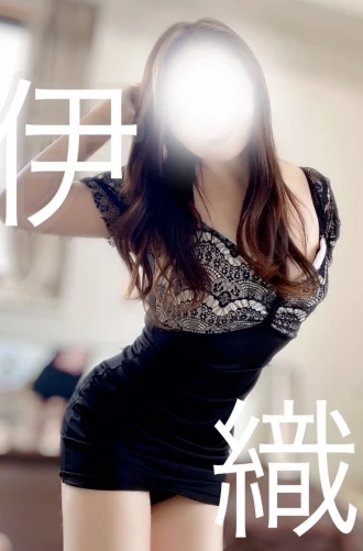 伊織