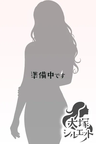 水樹