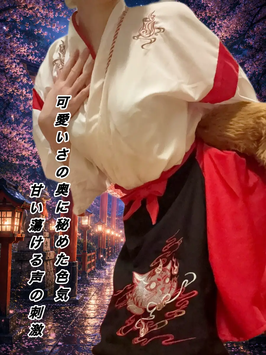 りょう