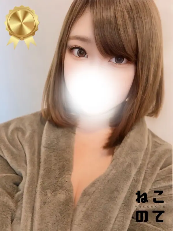 れなさんのプロフィール|最高級メンズエステ|ねこのて