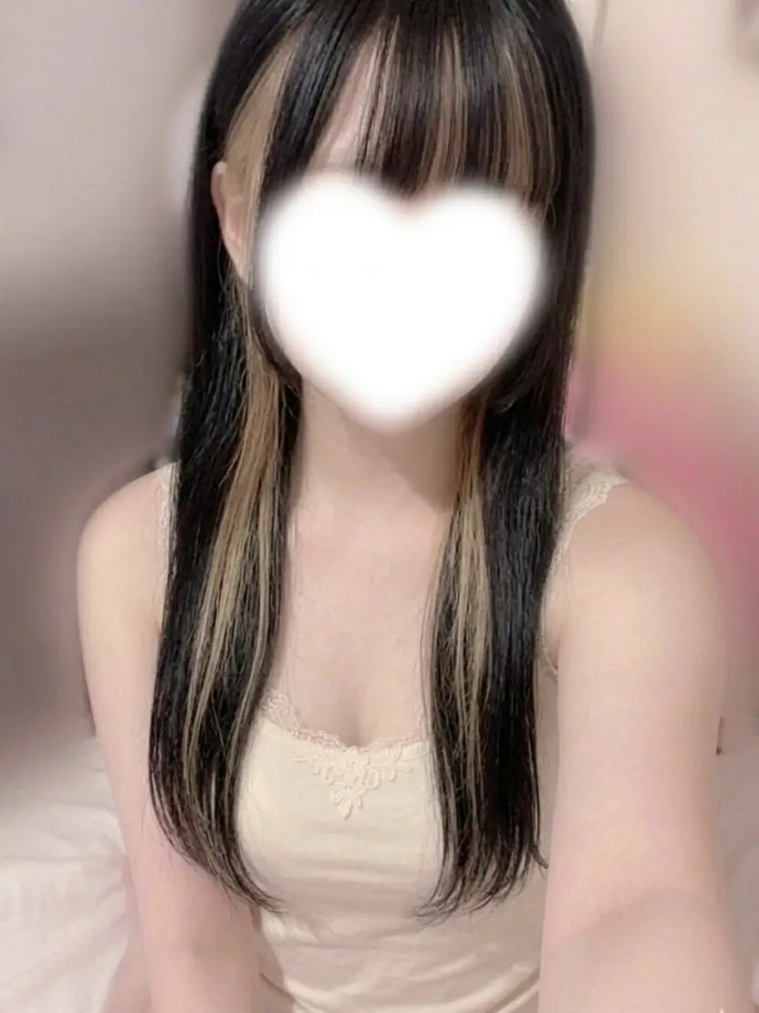 すい