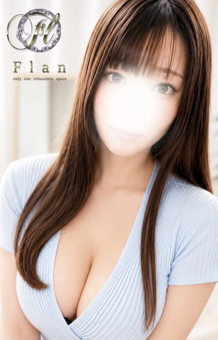 あすな室蘭セラピスト