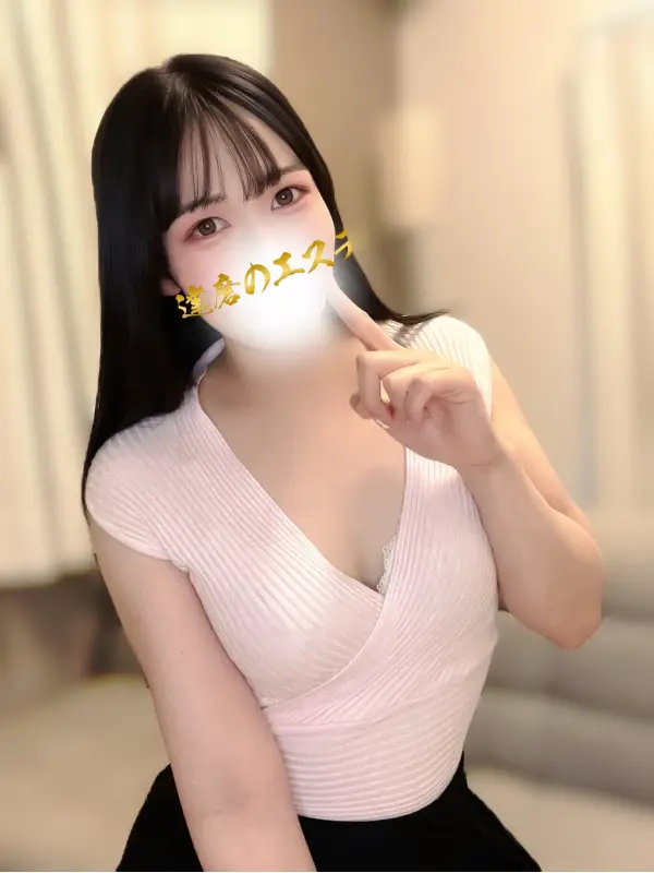 しのさんのプロフィール|高崎 メンズエステ|達磨のエステ