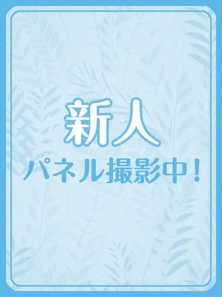 れもん
