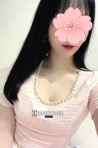 凛