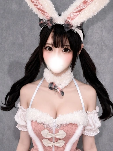 すみか
