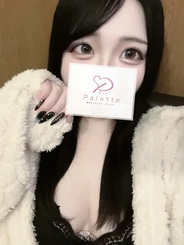 るいさんのプロフィール｜池袋．練馬メンズエステ｜palette - パレット -