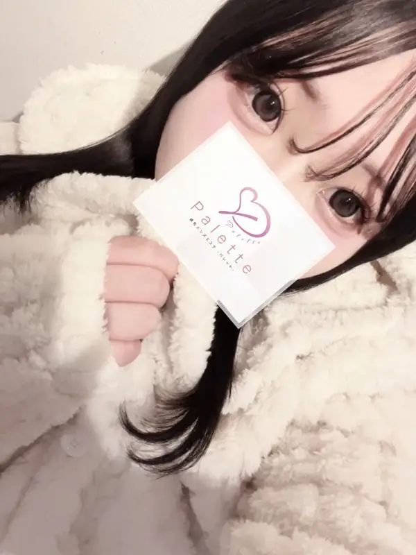 るいさんのプロフィール｜池袋．練馬メンズエステ｜palette - パレット -