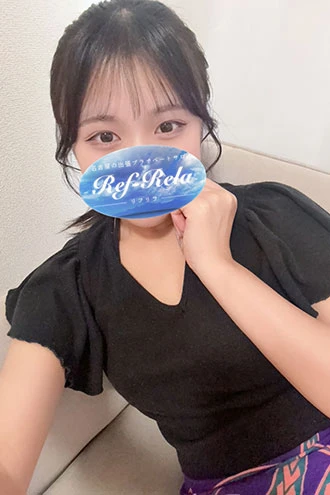 東さらね | 名古屋 メンズエステ 【リフリラ 〜RefRela〜】名駅・栄