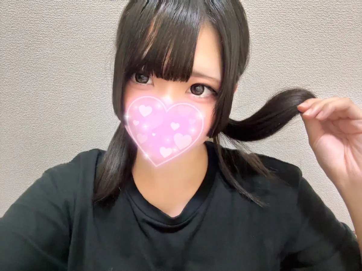 めあ