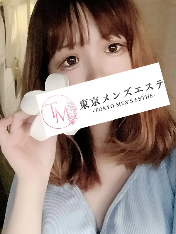 のな