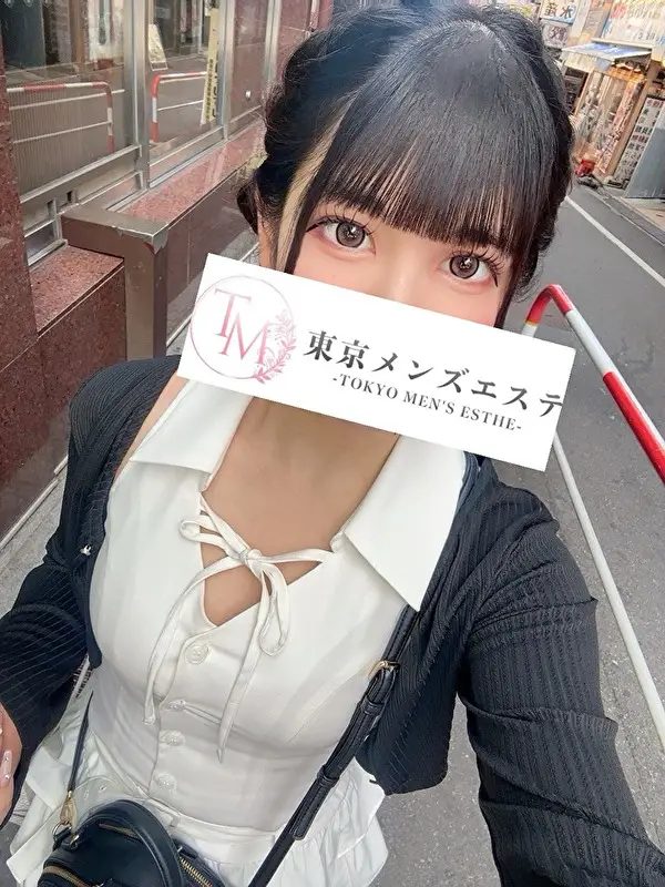 ゆの