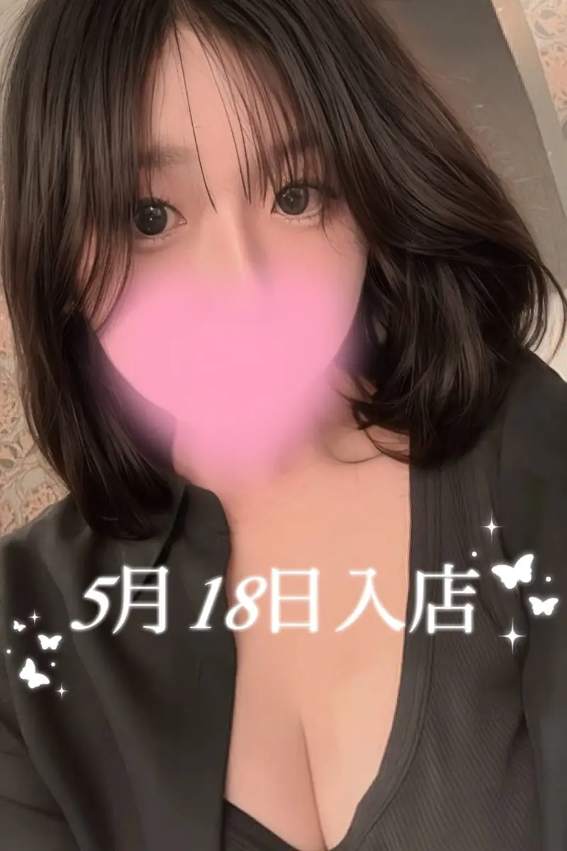 吉田 みく