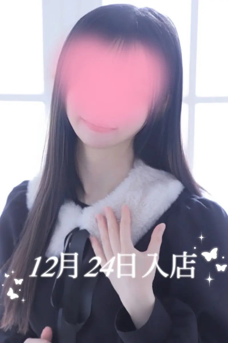 徒野 あさか