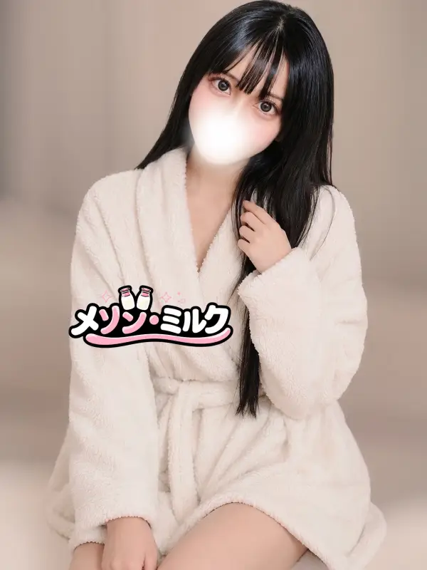 涼宮 ひなこさんのプロフィール|『可愛さ満タン、癒しは特濃!』|浦安メゾン・ミルク